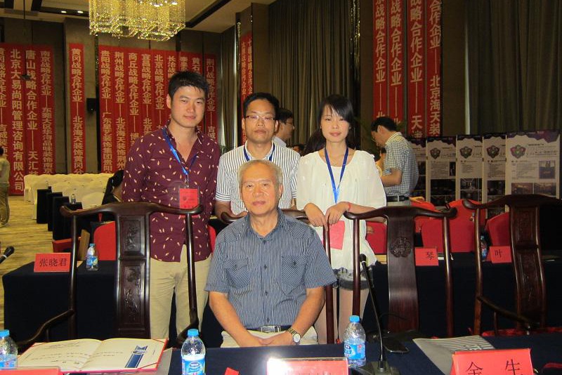 安徽博進(jìn)裝飾“營造空間”皇朝傢