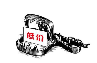 【安徽博進裝飾】套餐公司花樣多，千萬別趟槍