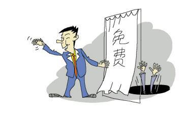 【安徽博進裝飾】套餐公司花樣多，千萬別趟槍