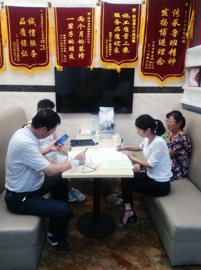 【安徽博進(jìn)裝飾】恭喜廣弘城谷女士與萬茂城顧女士雙雙成功簽約博進(jìn)裝飾 【安徽博進(jìn)裝飾】恭喜廣弘城谷女士與萬茂城顧女士雙雙成功簽約博進(jìn)裝飾