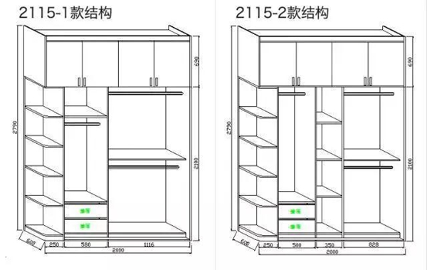 【博進裝飾】衣柜這么設計，比多買5㎡都強！