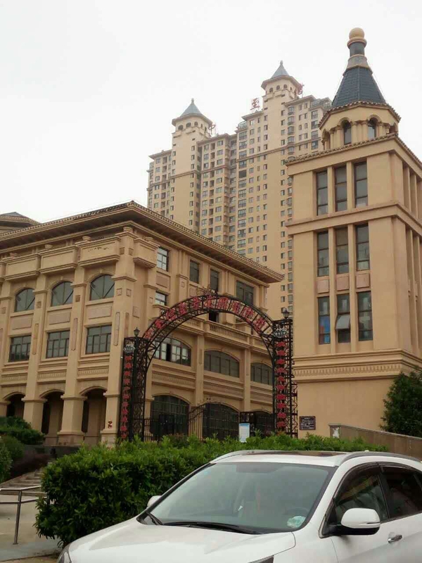 【博進裝飾】恭賀中至信壹號莊園孔女士雅居開工大吉！