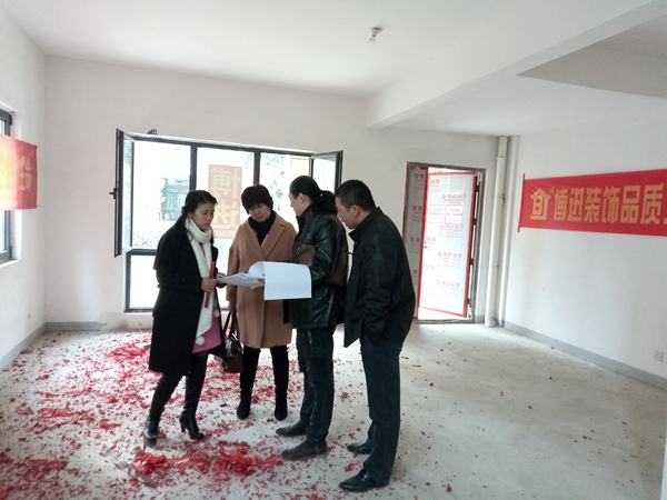 【博進裝飾】熱烈祝賀嶺秀山南宋女士府邸開工大吉 【博進裝飾】熱烈祝賀嶺秀山南宋女士府邸開工大吉