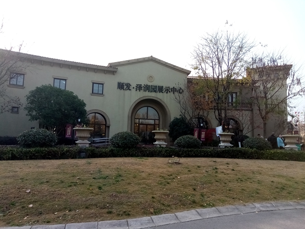 【博進(jìn)裝飾】兩家工地吉時同開丨同一份信任，同一種品質(zhì)