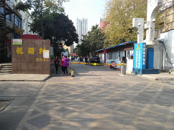 【博進(jìn)裝飾】兩家工地吉時同開丨同一份信任，同一種品質(zhì)