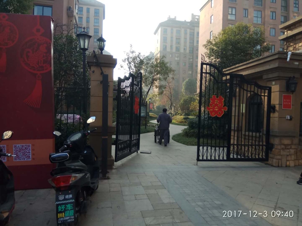【博進(jìn)裝飾】恭賀泉山湖陳女士開(kāi)工大吉！