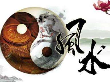 家居裝修色彩的風(fēng)水學(xué)