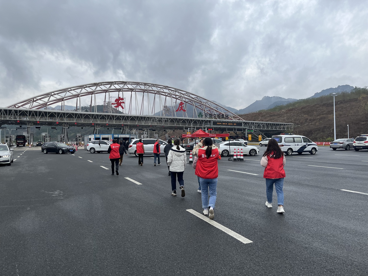 博進(jìn)裝飾-陽光行，快樂游！安慶2日游