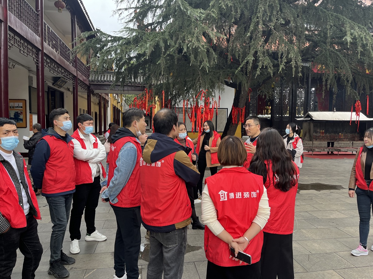 博進(jìn)裝飾-陽光行，快樂游！安慶2日游