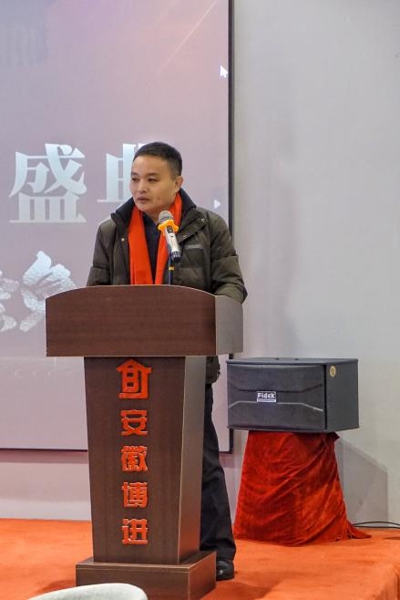 博進(jìn)裝飾2022 年年會(huì)盛況