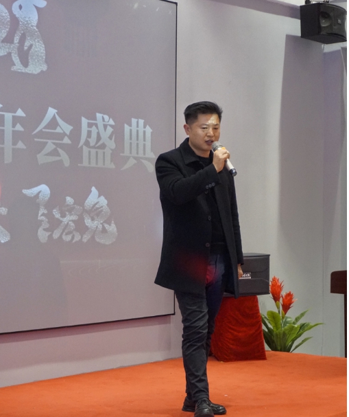 博進(jìn)裝飾2022 年年會(huì)盛況