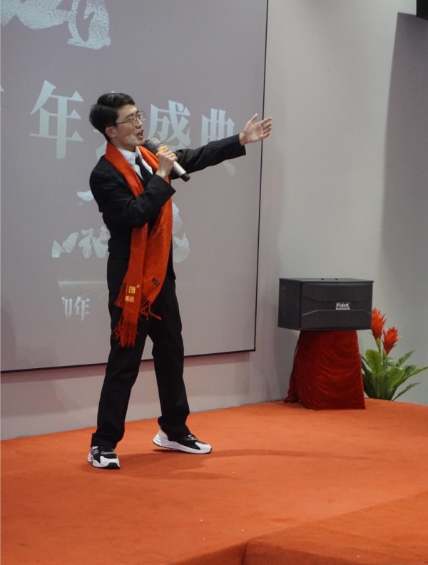 博進(jìn)裝飾2022 年年會(huì)盛況