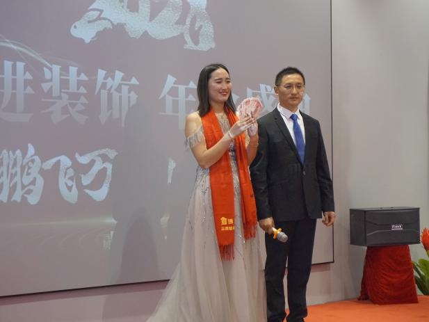 博進(jìn)裝飾2022 年年會(huì)盛況