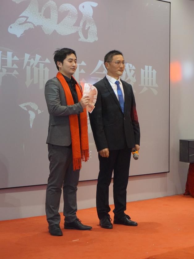 博進(jìn)裝飾2022 年年會(huì)盛況