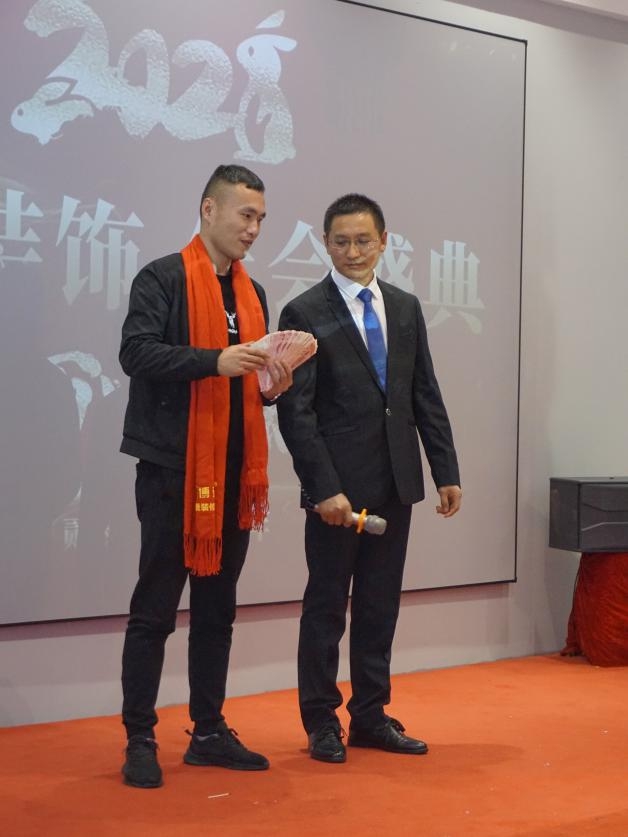 博進(jìn)裝飾2022 年年會(huì)盛況