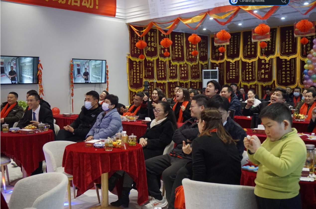 博進(jìn)裝飾2022 年年會(huì)盛況